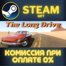 The Long Drive STEAM GIFT СТИМ ГИФТ ПК АВТОДОСТАВКА ПОДАРОК