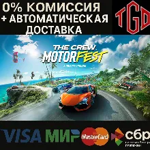 The Crew Motorfest | Steam RU+KZ+UA+CIS+AR+TR+CN