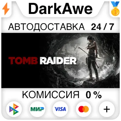 Tomb Raider (2013) STEAM•RU АВТОДОСТАВКА 0% - irongamers.ru