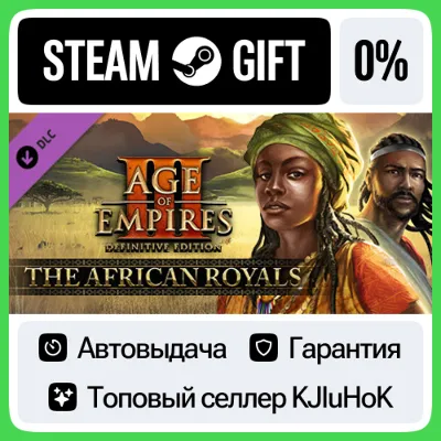 Age of Empires III: DE - The African Royals STEAM GIFT• - irongamers.ru