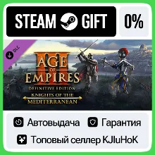 Age of Empires III: Knights of the Mediterranean DLC•RU