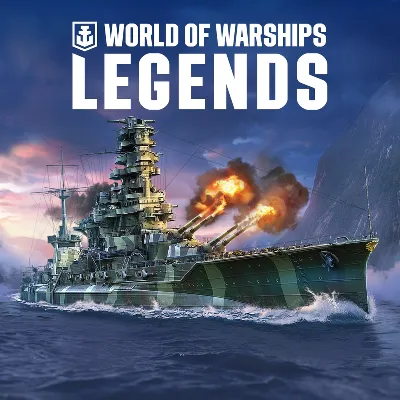 World of Warships: Legends — PS4® Страж рассвета ПСН - irongamers.ru