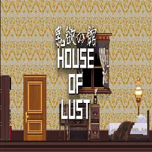 House of Lust GOG (PC)
