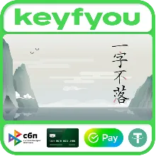 Chinatris / STEAM GLOBAL КЛЮЧ 🔥