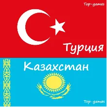 EPIC GAMES СМЕНА РЕГИОНА НА ТУРЦИЮ | КАЗАХСТАН/ПОКУПКА