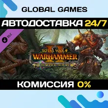 Total War: WARHAMMER II - The Silence & The Fury DLC