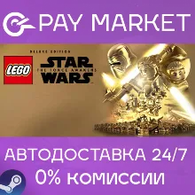 LEGO STAR WARS: The Force Awakens Deluxe|АВТО RU Steam