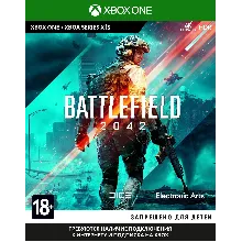 Battlefield 2042 XBOX ONE КЛЮЧ