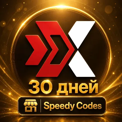 ExitLag 30 дней | Global | Авто-доставка | ПК и мобильные устройства - irongamers.ru