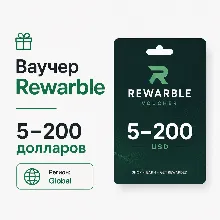 Вачуер Rewarble карта США 5–200 USD, оплата зарубежных сервисов цифровой код