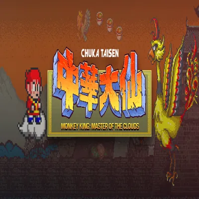 Monkey King: Master of the Clouds GOG (PC) - irongamers.ru