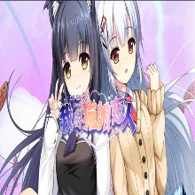 My Cat Girl Lover GOG (PC)
