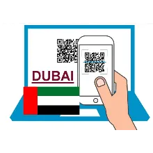 eSIM Интернет в ОАЭ (Дубай) Эмираты экслюзивные пакеты!