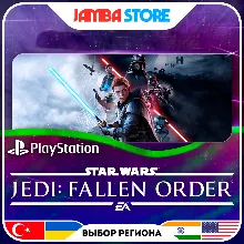 Star Wars Jedi: Fallen Order · PS4/PS5 · TR/UA/IN/US