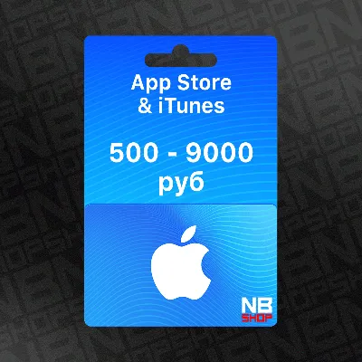 Apple Gift Card RU | ₽500–₽2000 – Apple / App Store / iTunes – Apple ID Россия - irongamers.ru