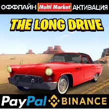 The Long Drive STEAM
