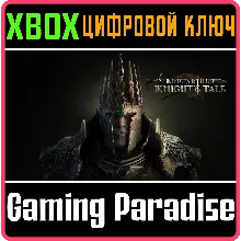 KING ARTHUR: KNIGHT'S TALE XBOX X|S КЛЮЧ