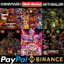 Five Nights at Freddy´s 1+2+3+4+ВСЕ DLC STEAM