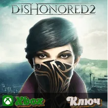 DISHONORED 2 XBOX КЛЮЧ