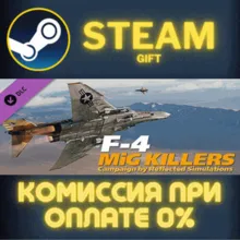 DCS F4 MiG Killers Campaign by Reflected Simulations ПК