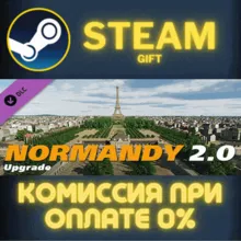 DCS: Normandy 2.0 Upgrade For DCS: Normandy 1944 СТИМ