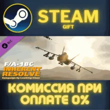 DCS FA18C Inherent Resolve Campaign by Looking Glass ПК