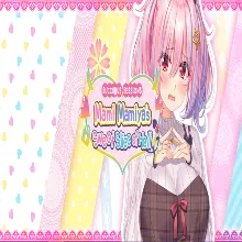 Succubus Sessions: Mami Mamiya’s Sweet Slice of Hell