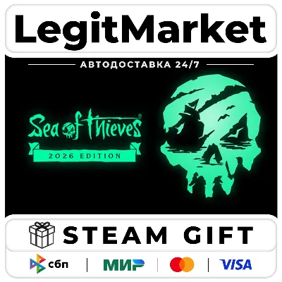 Sea of Thieves 2026 / Steam RU + МИР / АВТО - irongamers.ru