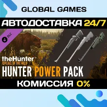 theHunter: Call of the Wild™ - Hunter Power Pack STEAM