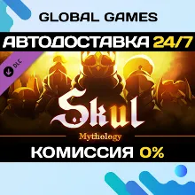 Skul: The Hero Slayer - Mythology Pack DLC STEAM АВТО