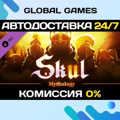 Skul: The Hero Slayer - Mythology Pack DLC STEAM АВТО - irongamers.ru