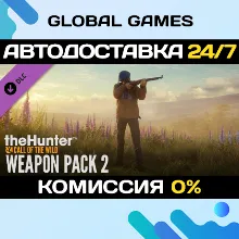 theHunter: Call of the Wild™ - Weapon Pack 2 DLC STEAM
