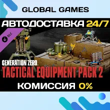 Generation Zero® - Tactical Equipment Pack 2 DLC STEAM