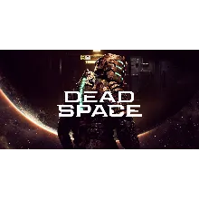 DEAD SPACE DELUXE (2023) ВСЕ DLC STEAM