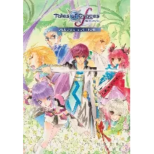 Tales of Graces f Remastered Deluxe Xbox One & SeriesXS