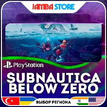 Subnautica: Below Zero · PS4/PS5 · TR/UA/IN/US