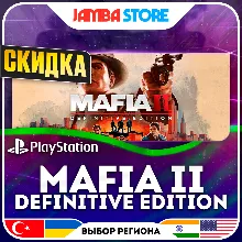Mafia II: Definitive Edition · PS4 · TR/UA/IN/US · СКИДКА ДО 02.07
