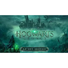 HOGWARTS LEGACY DELUXE EDITION ВСЕ DLC STEAM