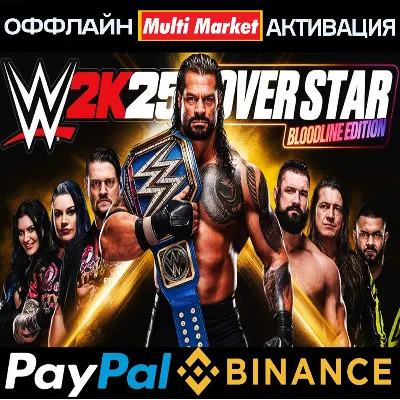 WWE 2K25 Farewell Tour Edition STEAM 🅿 𝗣𝐀𝐘𝗣𝐀𝐋 - irongamers.ru
