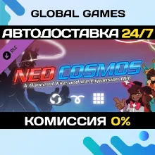 A Dance of Fire and Ice - Neo Cosmos DLC STEAM 🚀АВТО