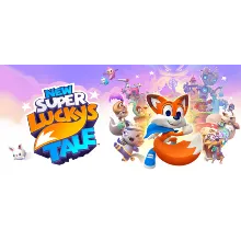 New Super Lucky's Tale (4 в 1) STEAM КЛЮЧ / РОССИЯ+МИР