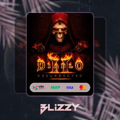 Battle net ✅Diablo II: Resurrected™✅ МОМЕНТАЛЬНО - irongamers.ru