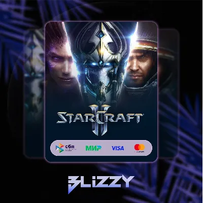 Battle net ✅StarCraft® II: коллекция кампаний✅ - irongamers.ru