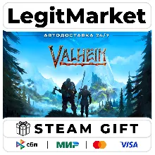 Valheim / Steam АВТО / РУ + МИР
