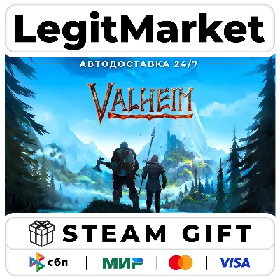 Valheim / Steam АВТО / РУ + МИР - irongamers.ru