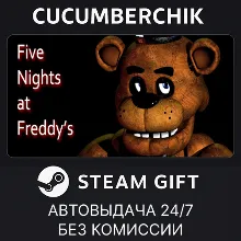 Five Nights at Freddy's STEAM GIFT AUTO RU+МИР
