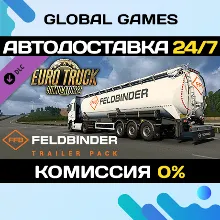 Euro Truck Simulator 2 - Feldbinder Trailer Pack DLC