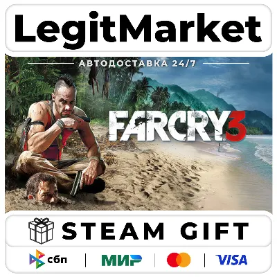 Far Cry 3 - АВТОДОСТАВКА / РУ + МИР - irongamers.ru