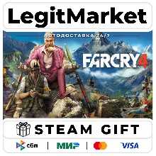 Far Cry 4 - АВТОДОСТАВКА / МИР
