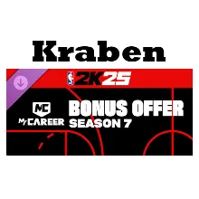 NBA 2K25 MyCAREER Bonus Offer: Season 7 steam DLC
